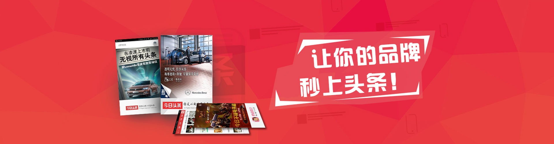 西贡sem专员